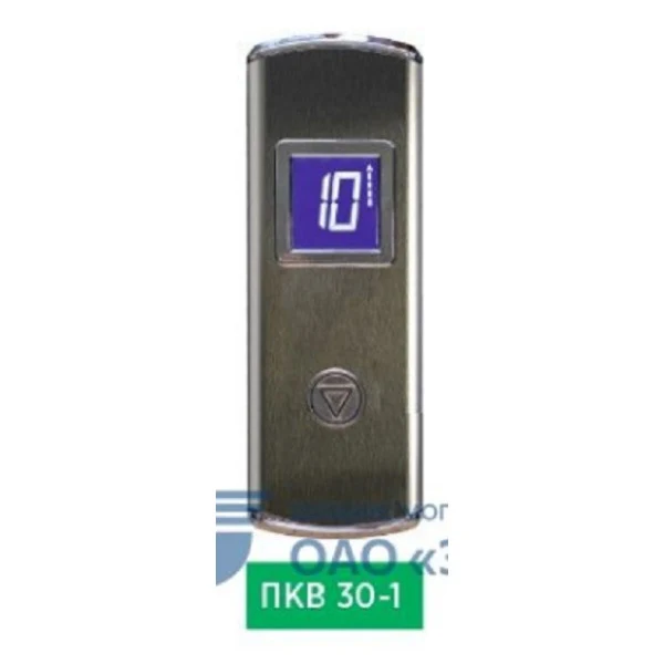 Пост кнопочный вызывной ПКВ30-1-Н-П1(П3; П6; П7) (02;04;05)