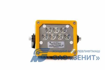Фара светодиодная ФРОС 24 01 S3 3300 О1