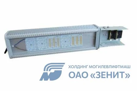 Светильник светодиодный ДКУ 03-1х91-017-УХЛ1