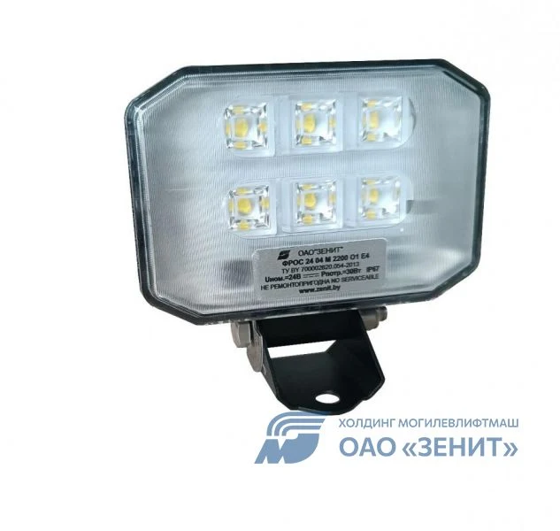 Фара светодиодная рабочего освещения ФРОС 24 04 M 2200 О1