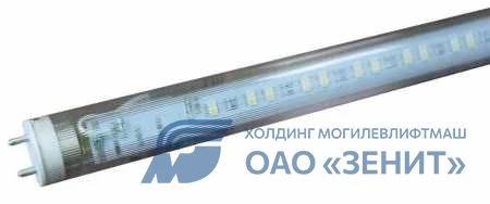 Лампа светодиодная ЛСБН 25-600-03-G13 110 В⎓5 Вт УХЛ1