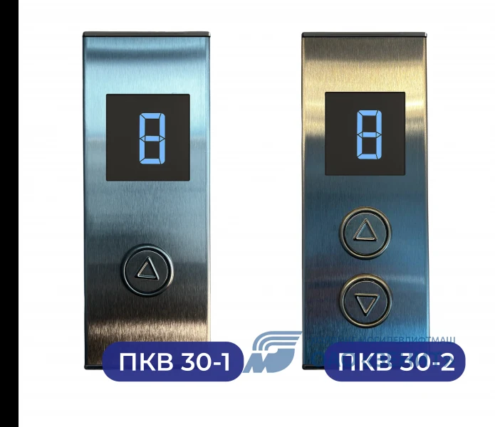 Пост кнопочный вызывной ПКВ30-2