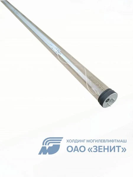 Лампа светодиодная ЛСБН 32-1500-01-G13 230 В~16 Вт IP54