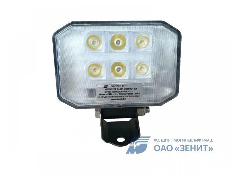 Фара светодиодная рабочего освещения ФРОС 24 04 N1 2200 О1 E4