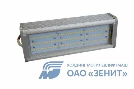 Светильник светодиодный ДКУ 03-1х55-003-УХЛ1