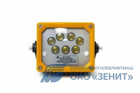 Фара светодиодная ФРОС 24 01 G 2700 О1