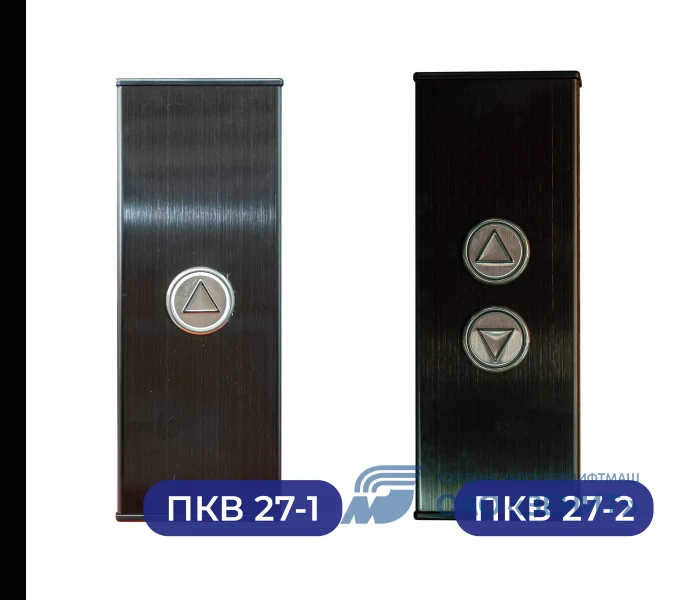 Пост кнопочный вызывной ПКВ 27-1, ПКВ 27-2