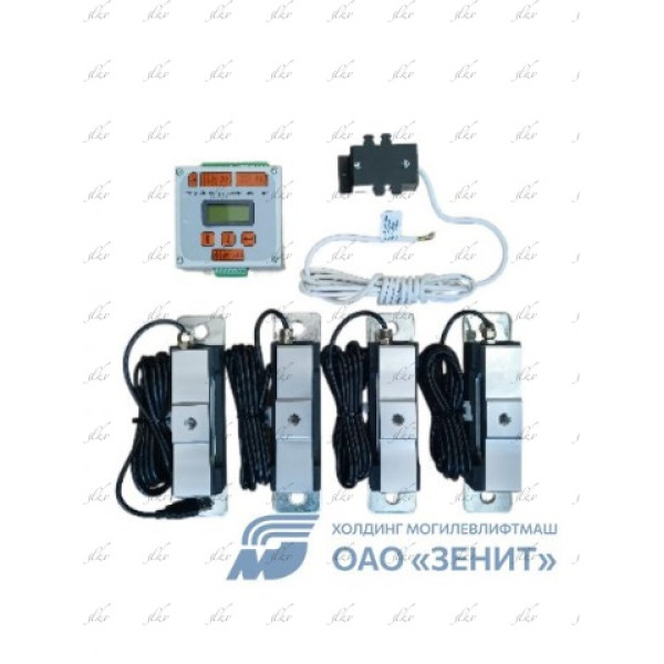 Грузовзвешивающее устройство ГУ-01.Р.5 ШПЖИ 3.039.000.04 МЛЗ Грузовзвешивающее устройство ГУ-01.Р.5 ШПЖИ 3.039.000.04 МЛЗ